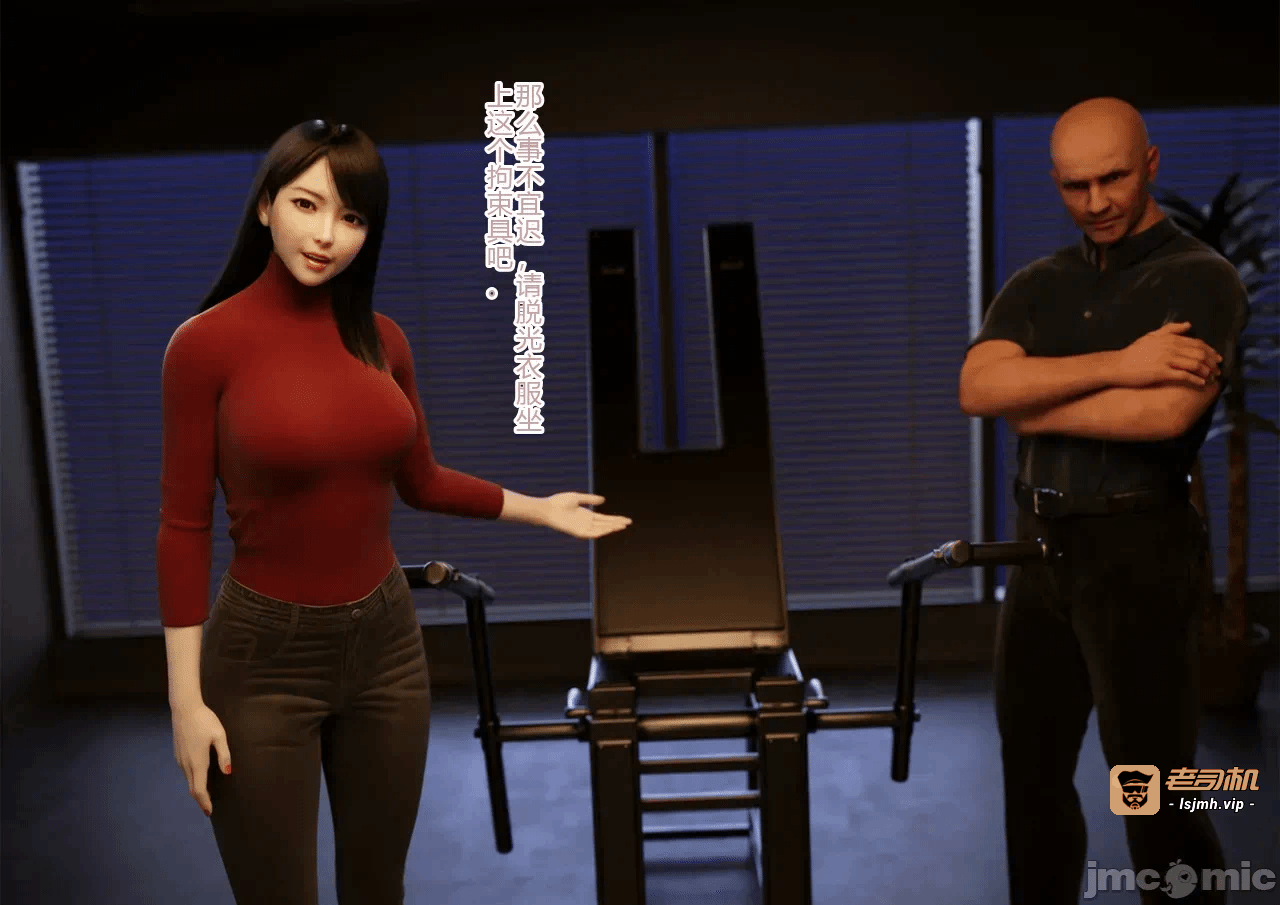 第一话 第 63 页