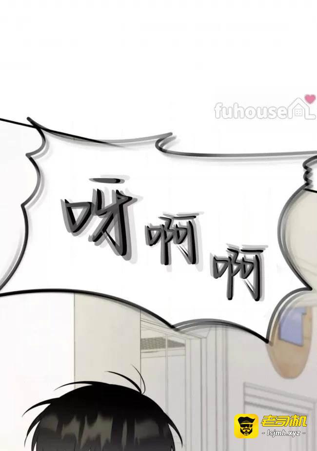 第13话 第 43 页