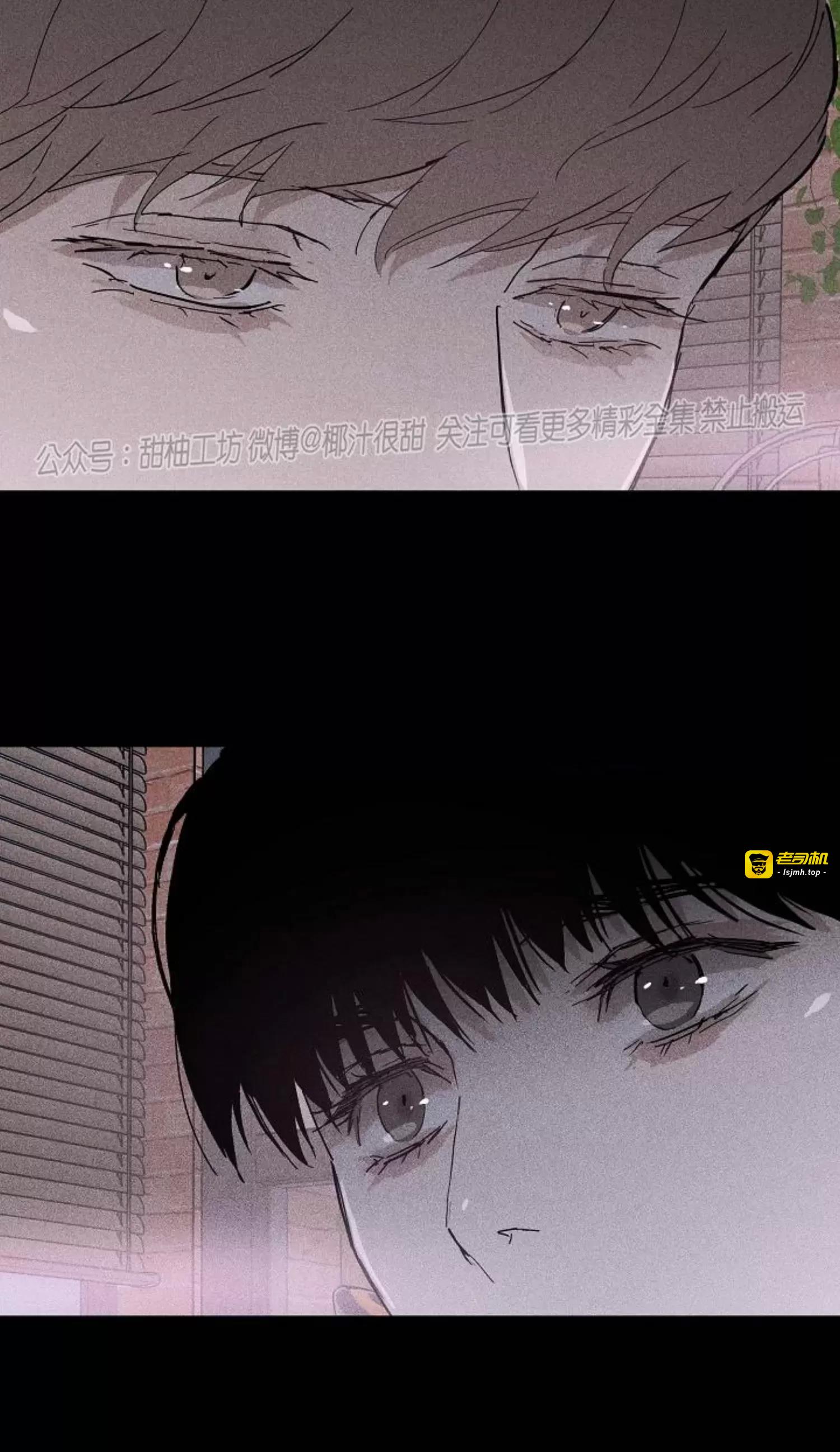第24话 第 49 页