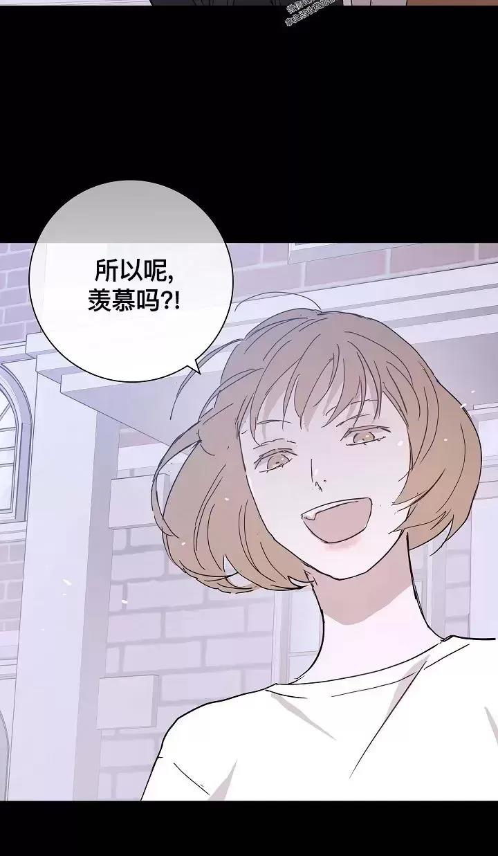 第30话 第 36 页