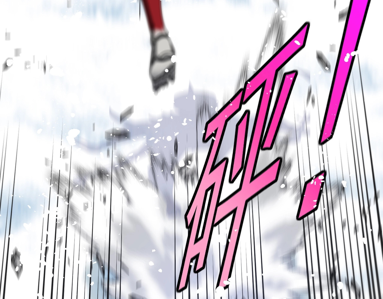 第3话 亡灵法师！ 第 159 页