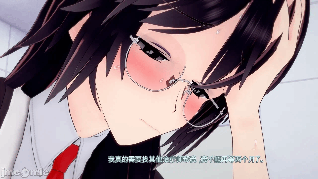 第一话 第 61 页