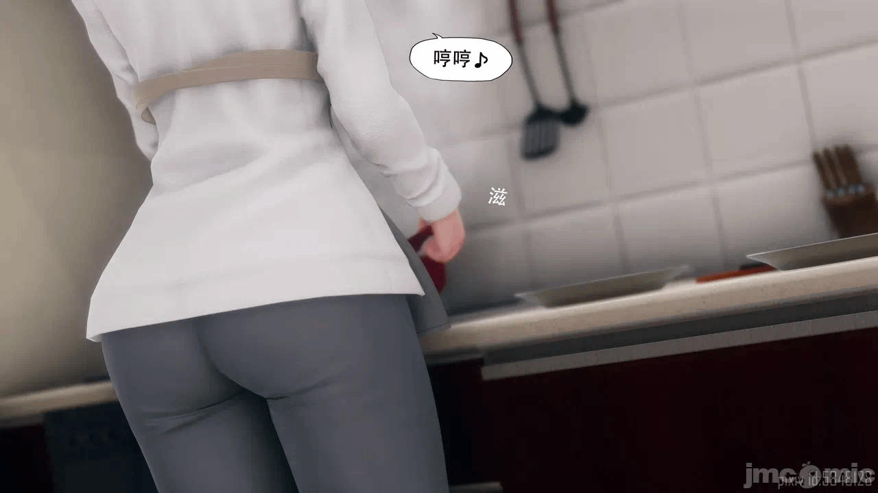 第一话 第 668 页