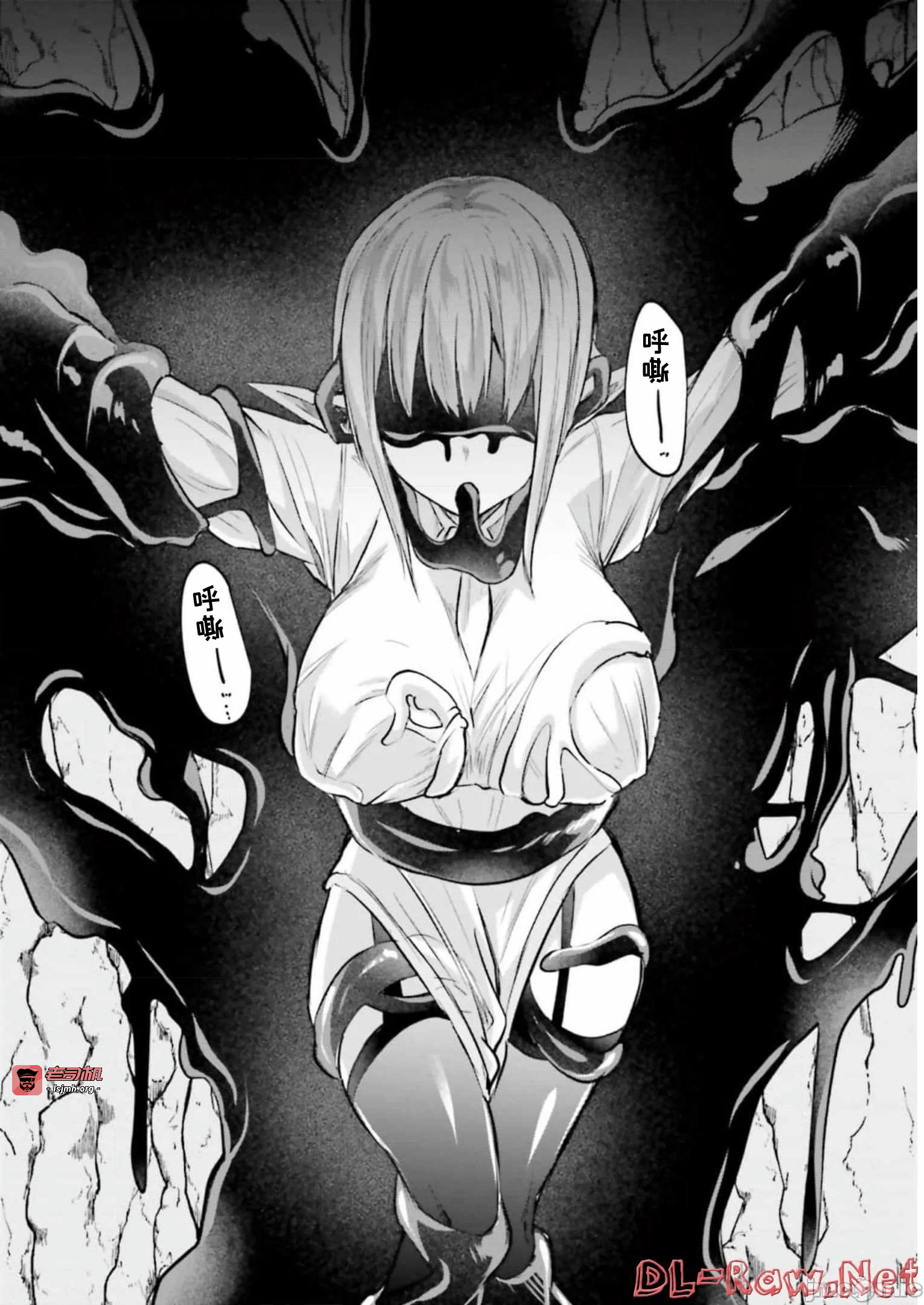 第9话9 第 29 页