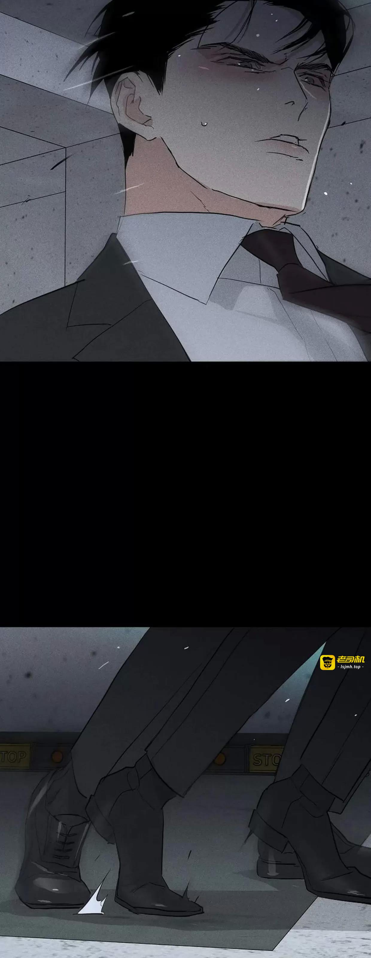 第61话 第 67 页