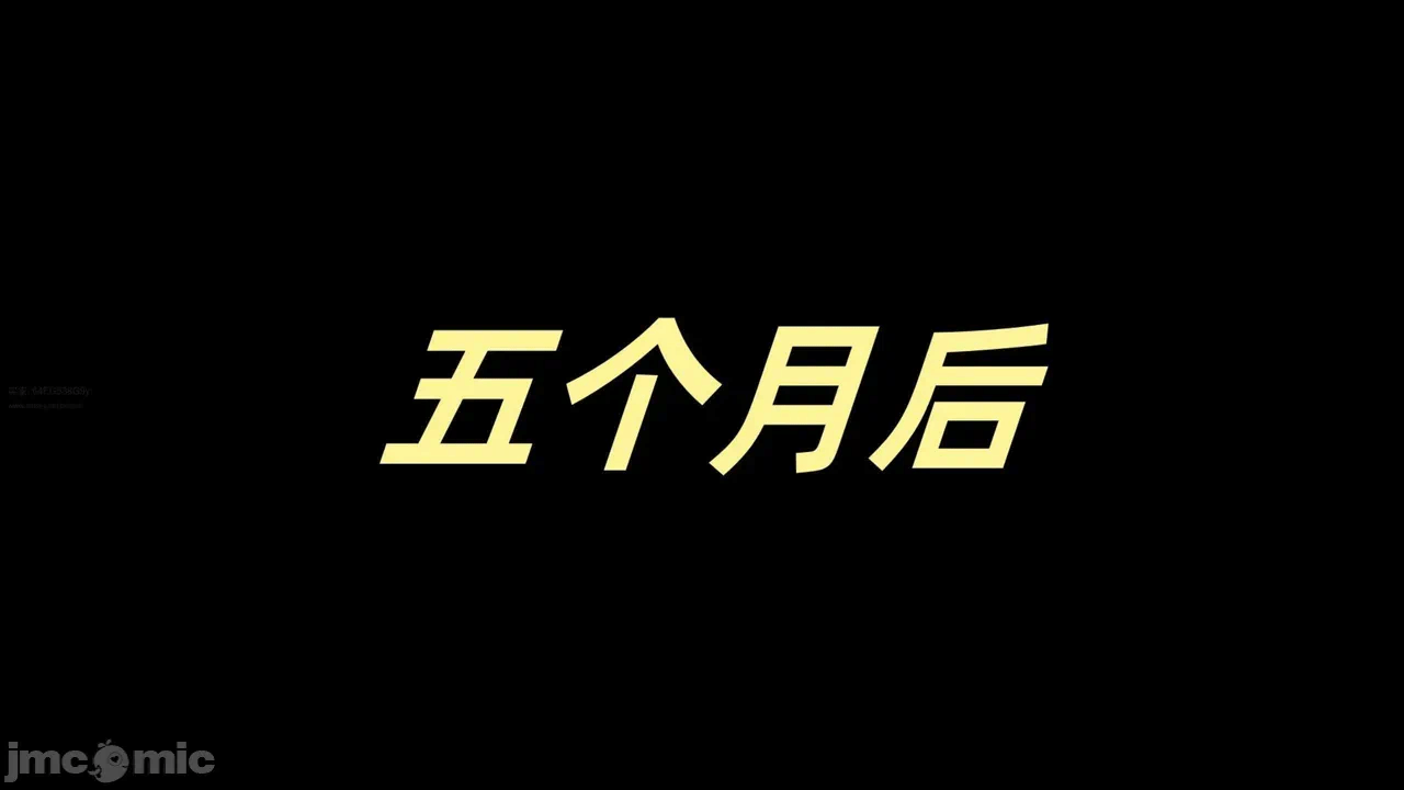 【春天！】美母任务书15-18上 第一话 - 474
