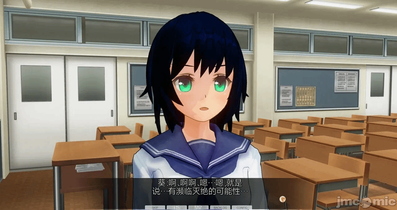 第一话 第 729 页