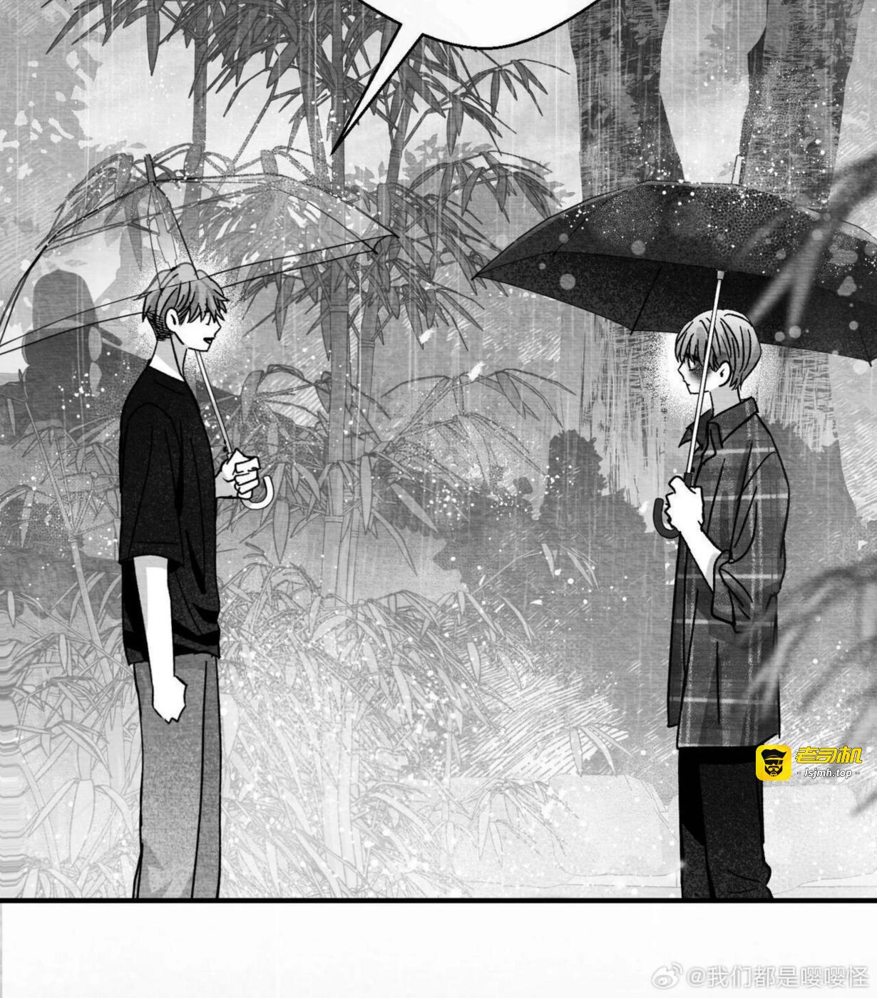 第44话 第 105 页