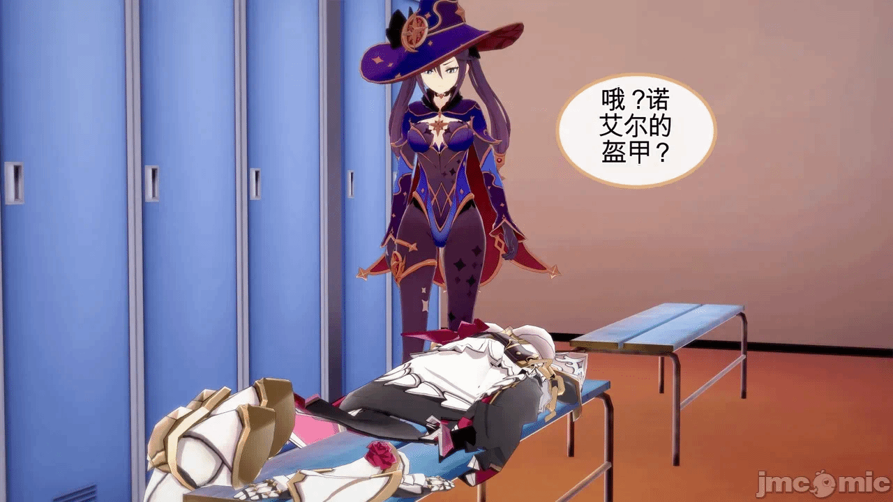 第一话 第 175 页