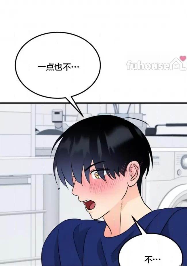 第22话 第 56 页