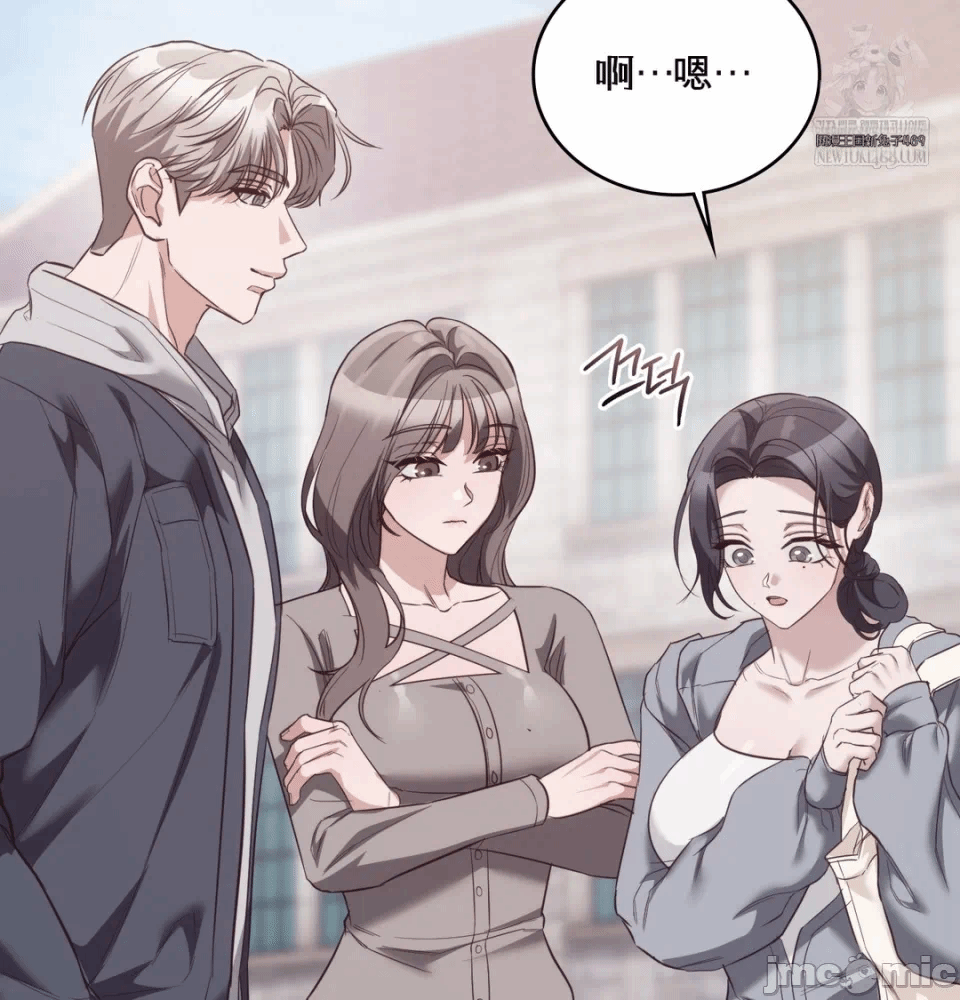 第9话9 第 115 页