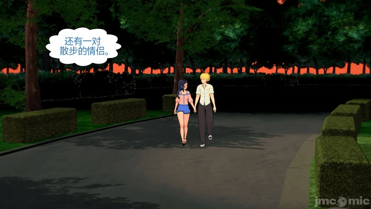 [Myra] A NEETs Life Unraveled 01-05 第一话 - 89