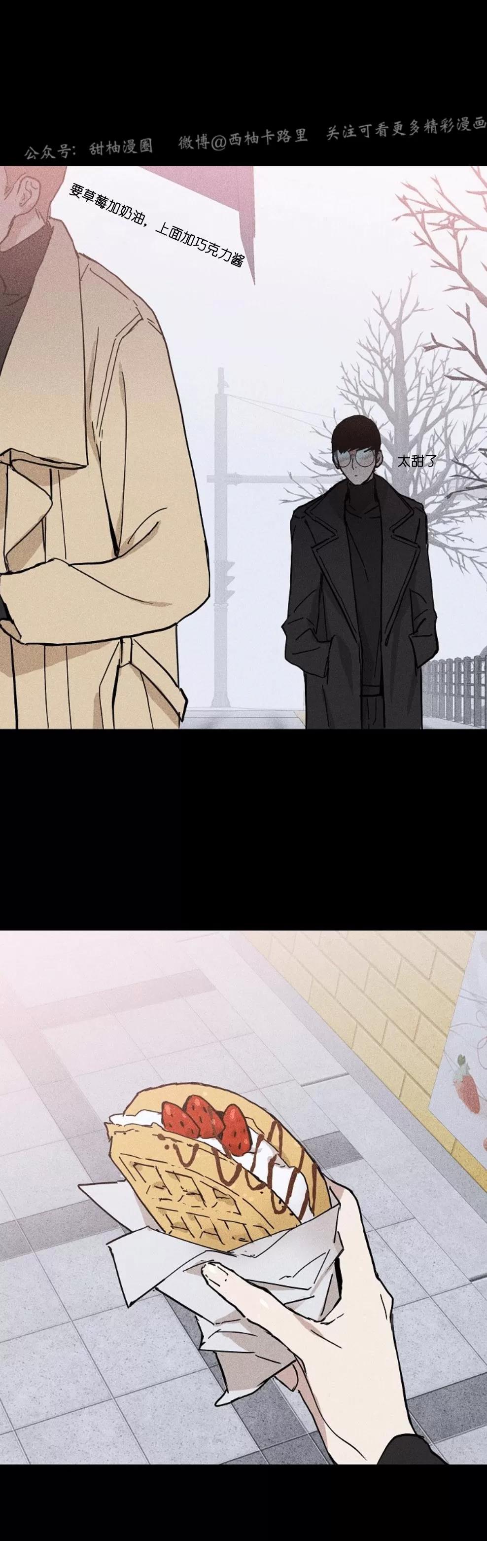 第06话 第 54 页