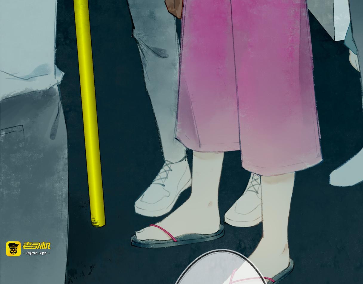 03.你携晴朗而来(2) 第 61 页