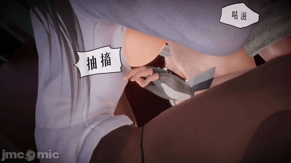 第一话 第 1203 页