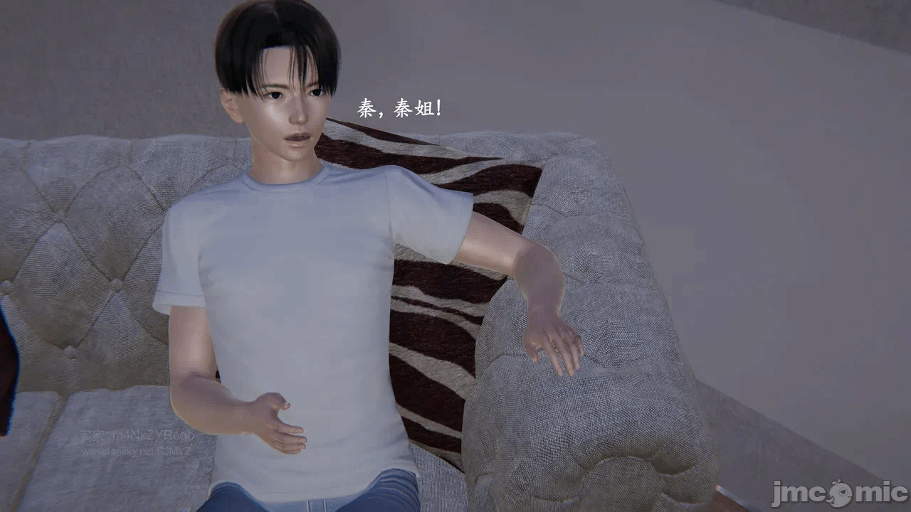 第一话 第 42 页