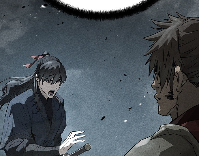 第91话 第 15 页