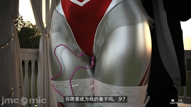 【3D】the last battle最后战役 第一话 - 198