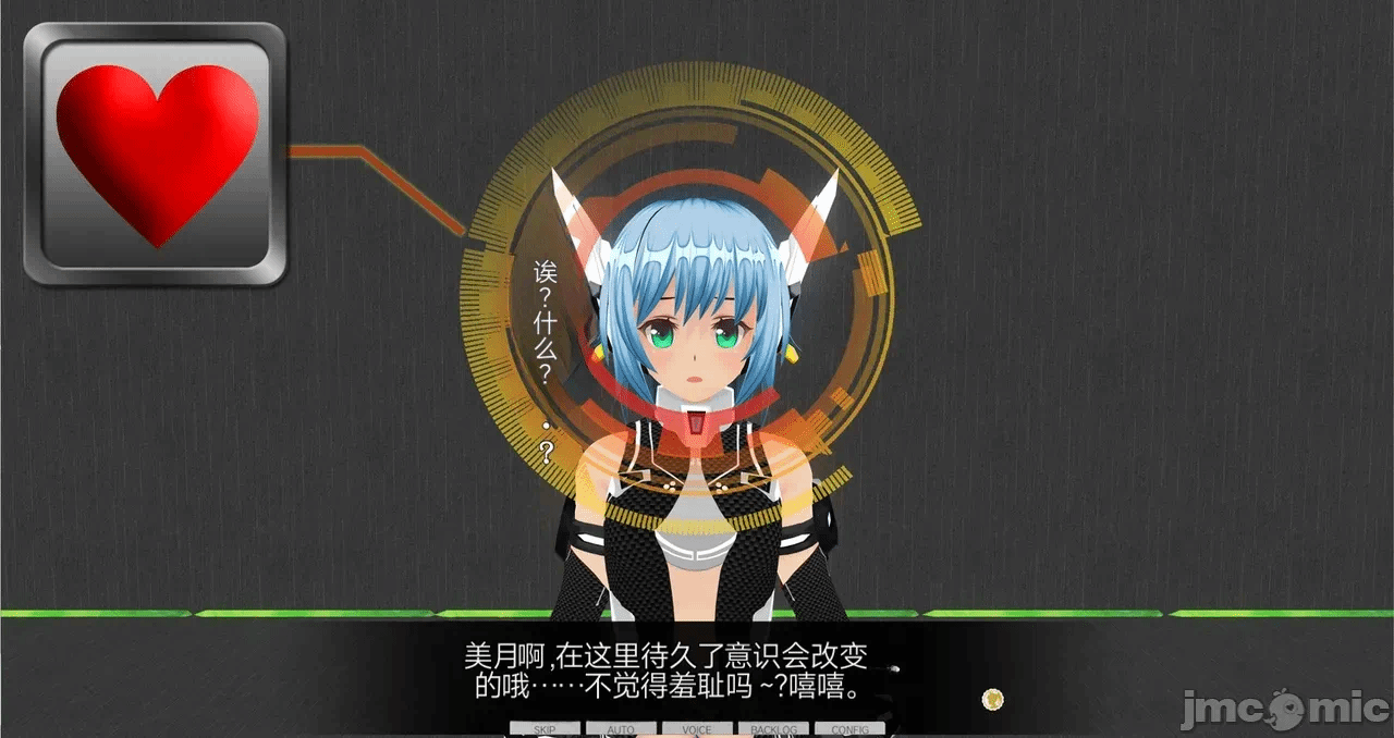 第一话 第 222 页
