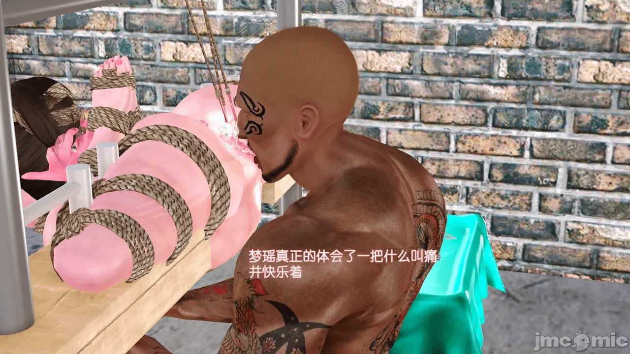 第一话 第 594 页