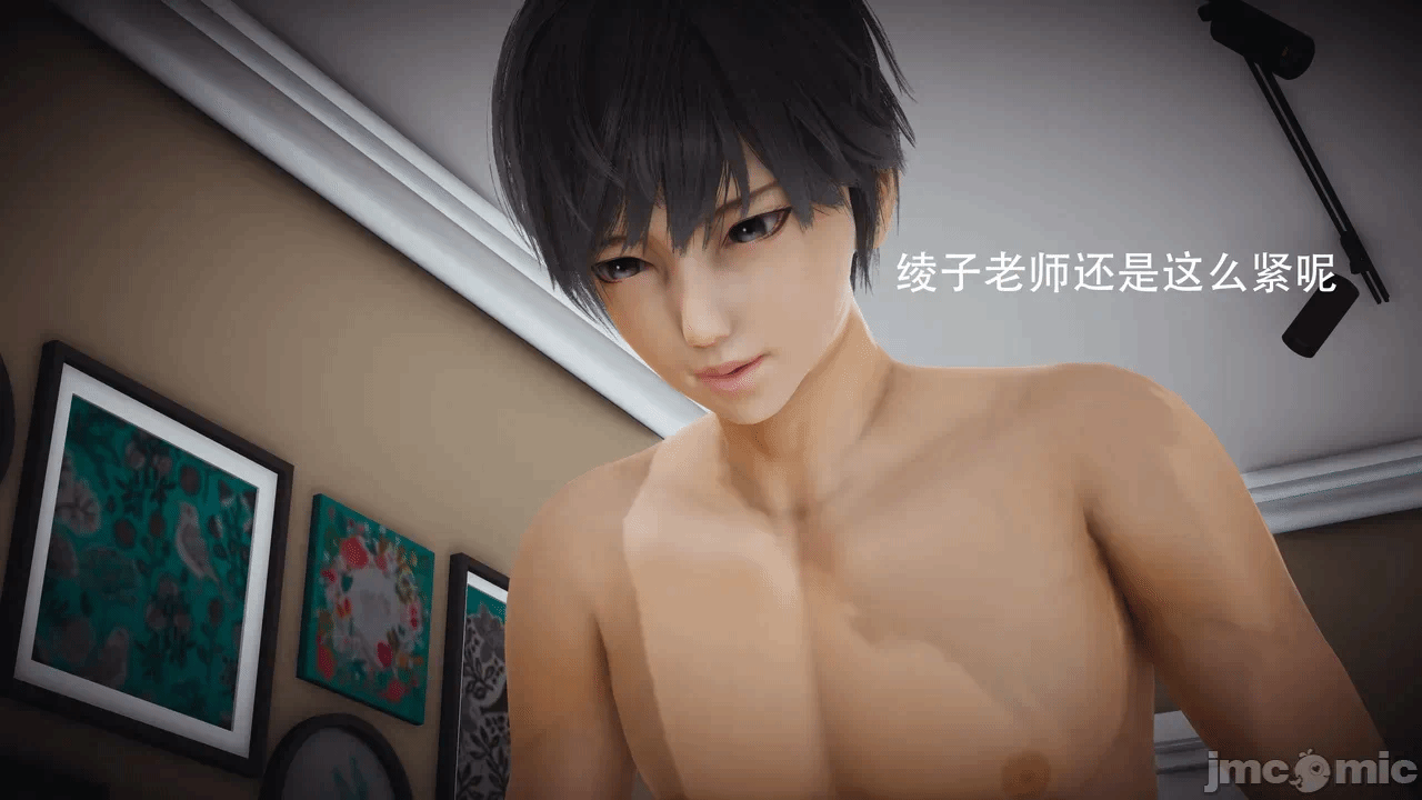 第一话 第 643 页