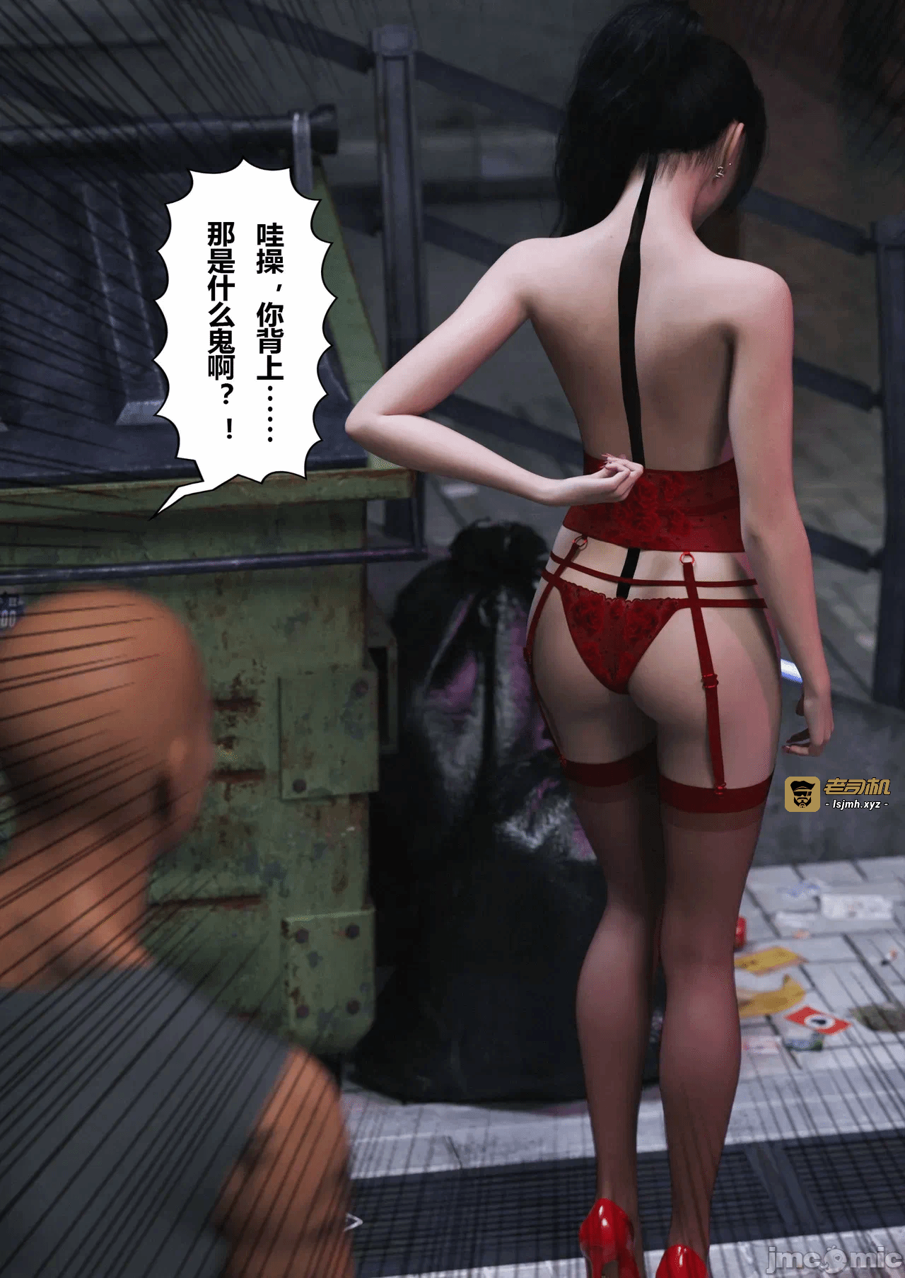 [FTL]将她穿上后：允希篇_1-7 第一话 - 371