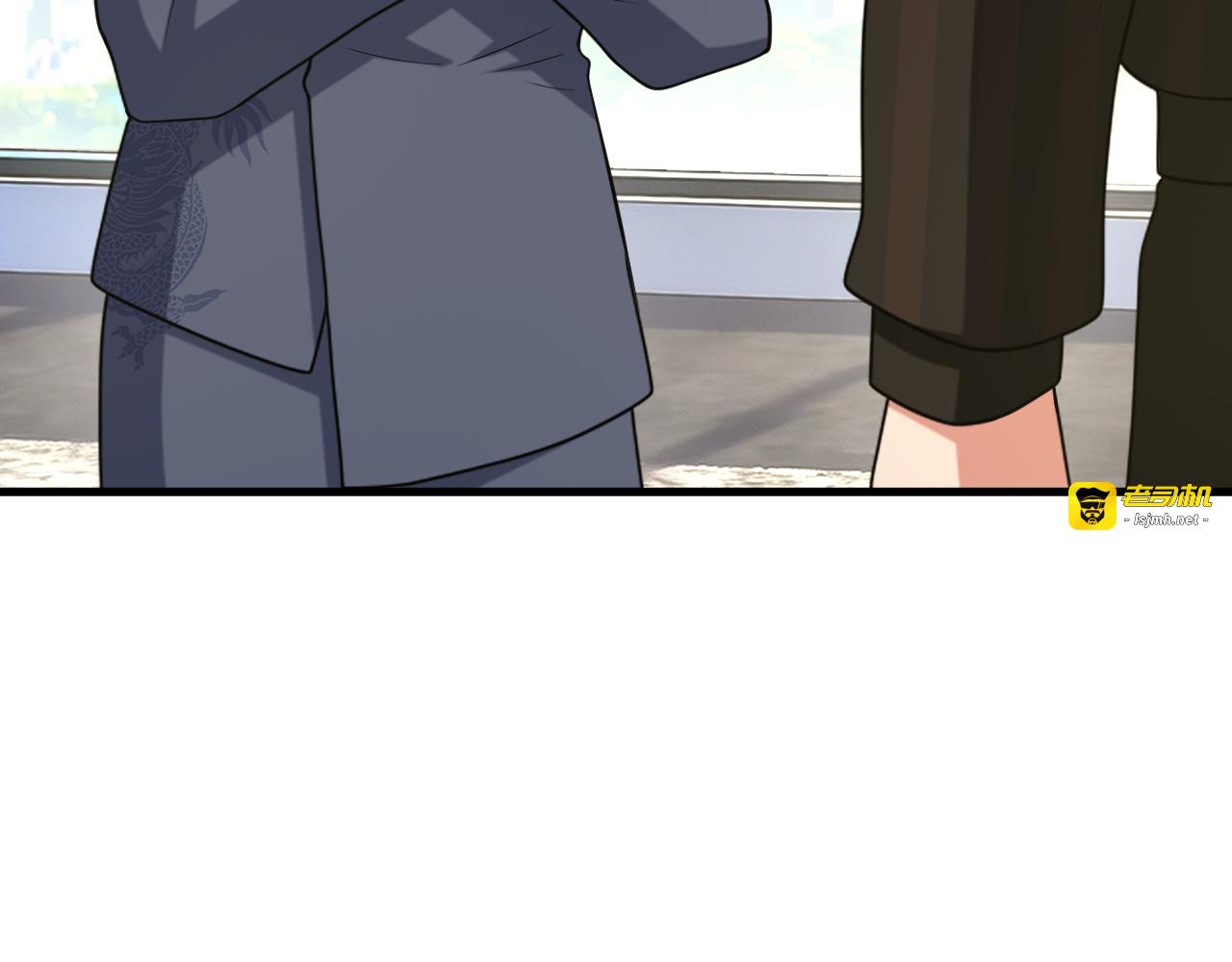 第8话 爽约乌龙？ 第 7 页