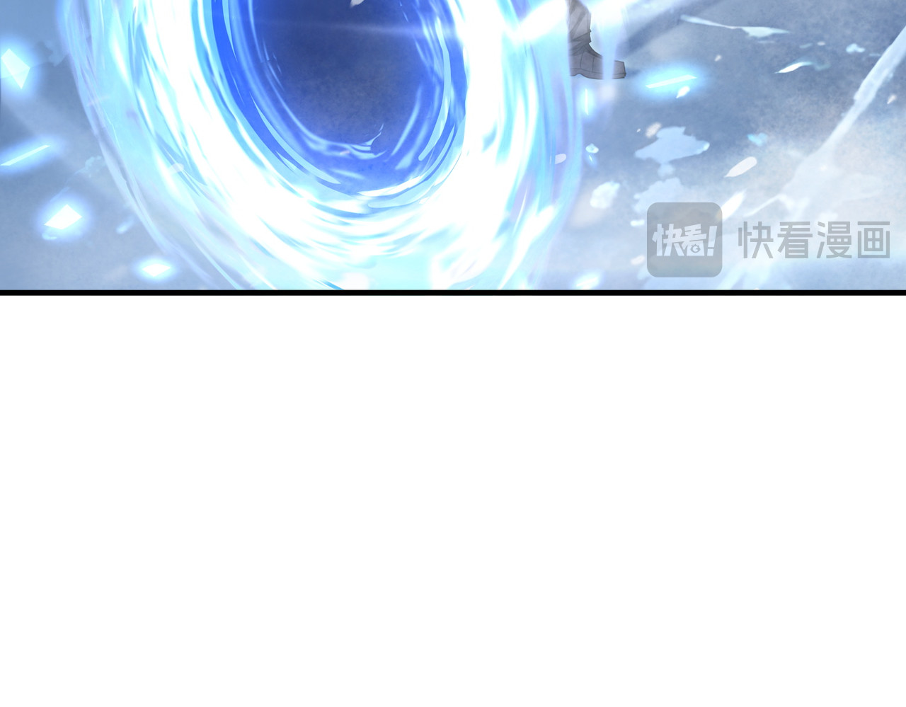 第225话 冰龙王的托付 第 61 页
