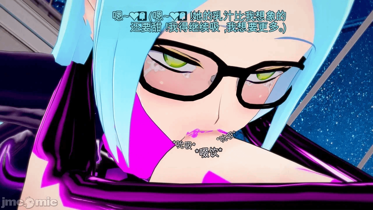 第一话 第 513 页