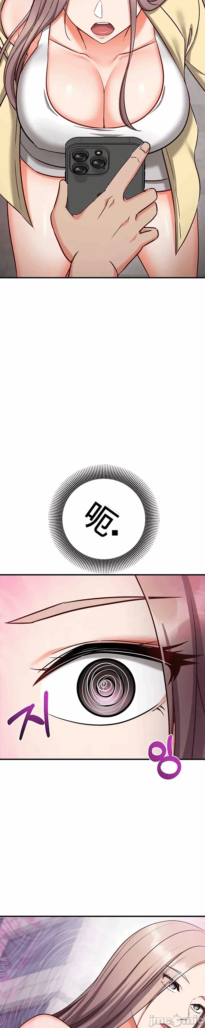 第16话16 第 19 页