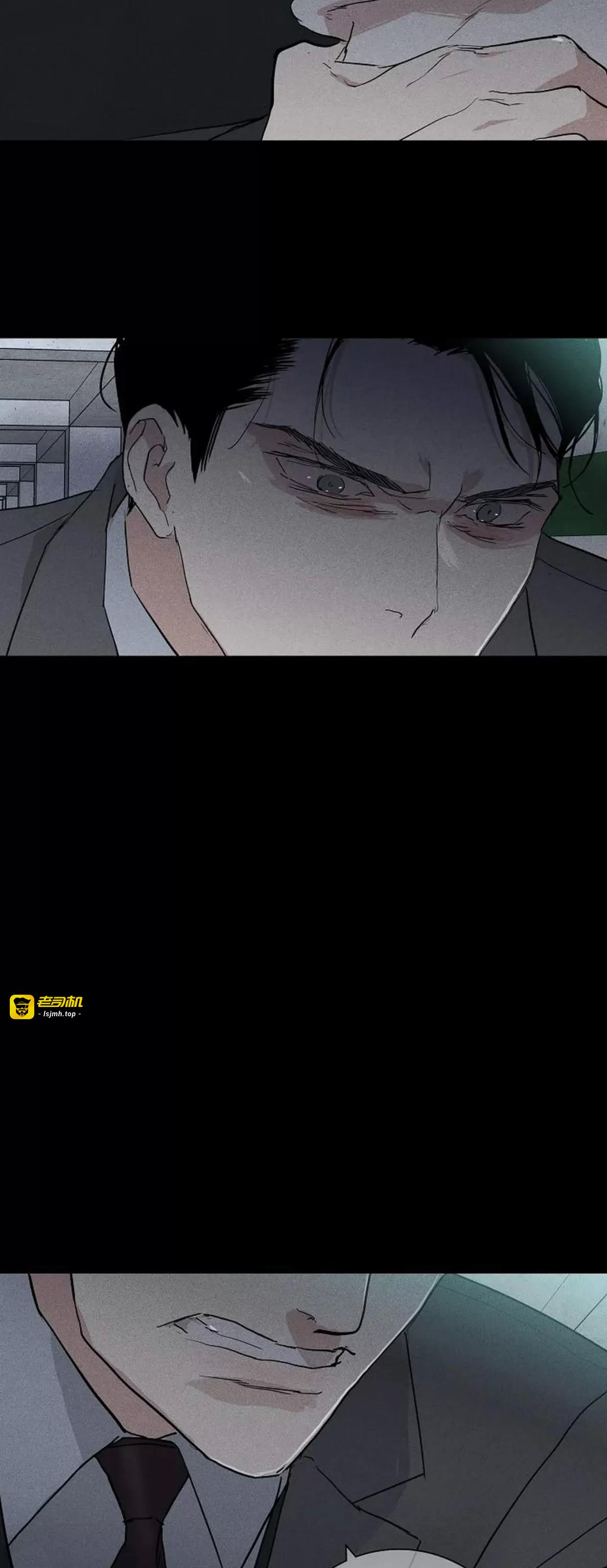 第61话 第 43 页