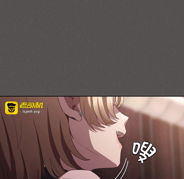 第26话 第 101 页