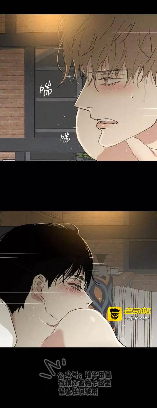 第75话 第 63 页