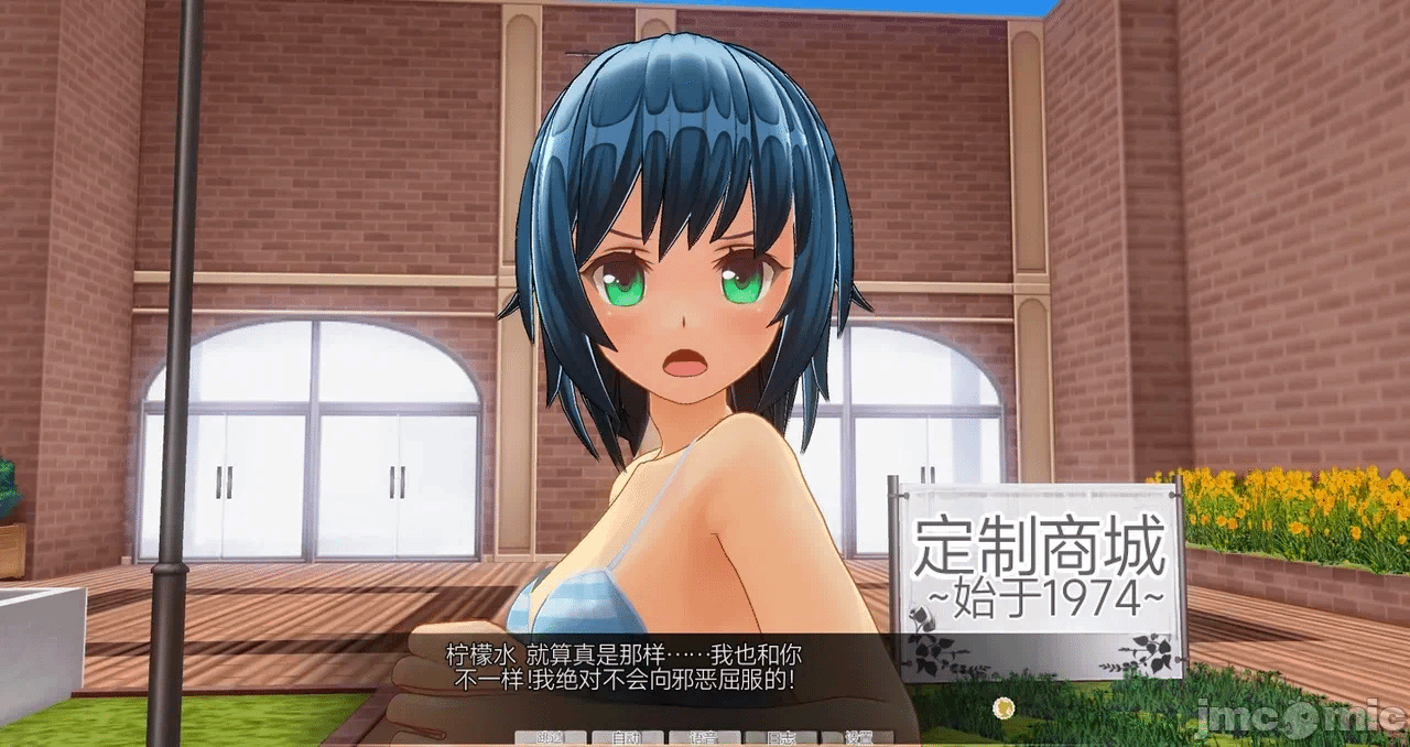 第一话 第 269 页