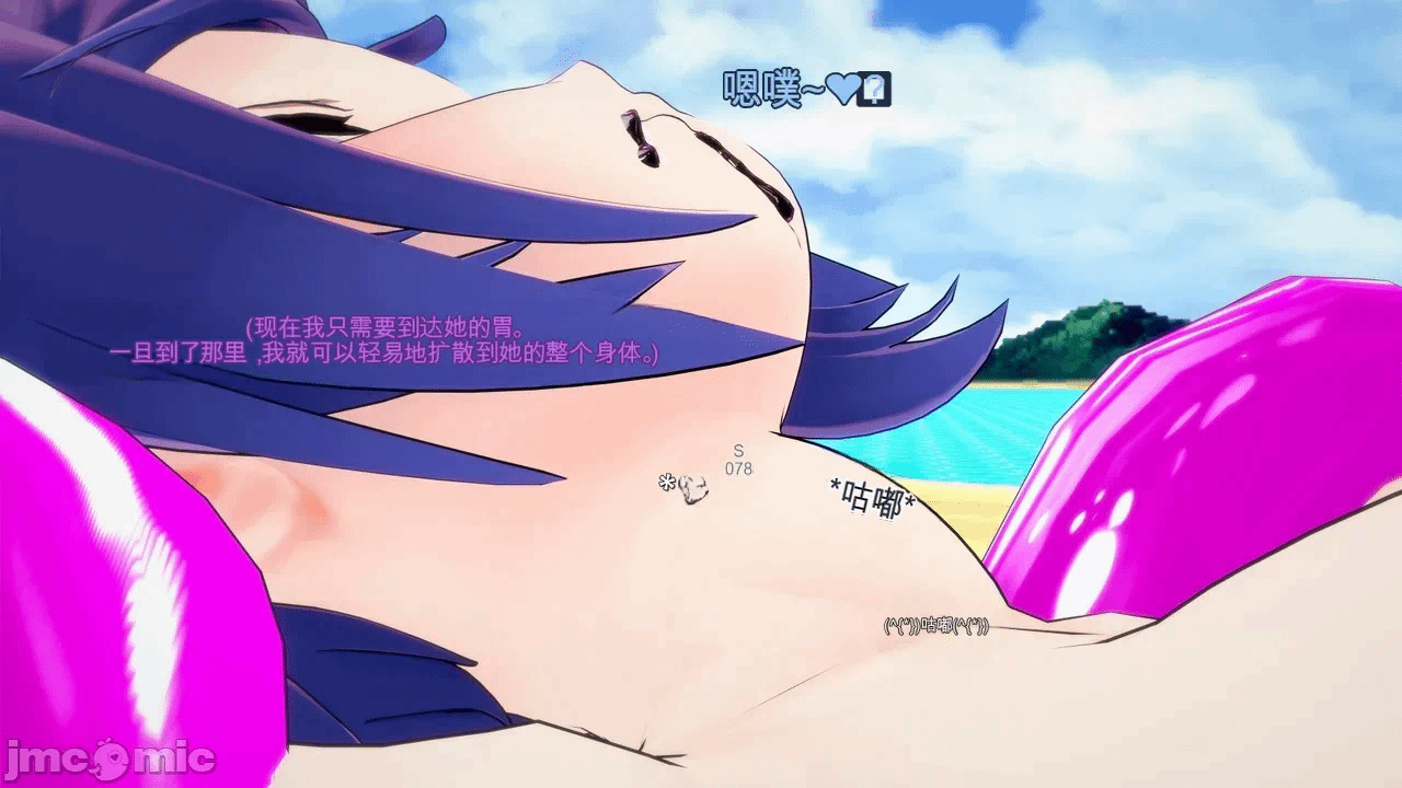 第一话 第 651 页