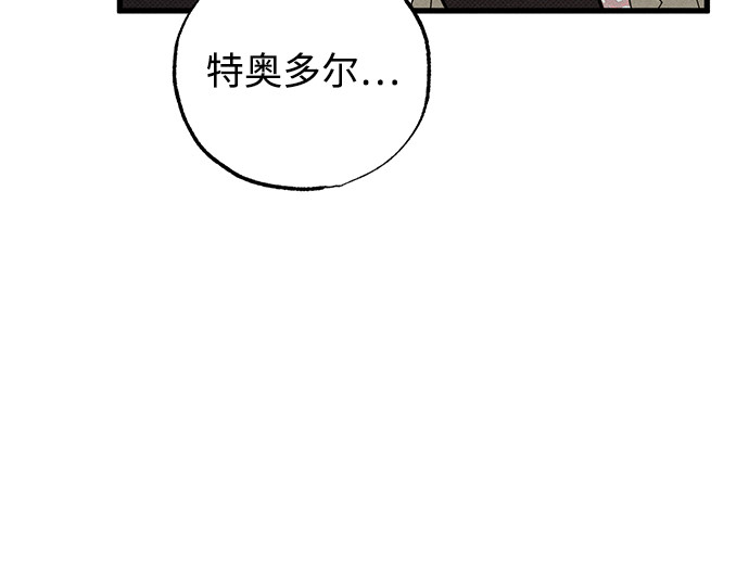 第37话 第 102 页