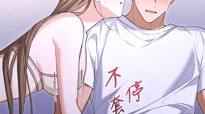 第35话第34话 第 63 页