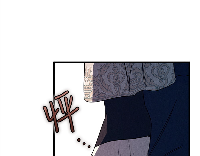 第58话 第 187 页