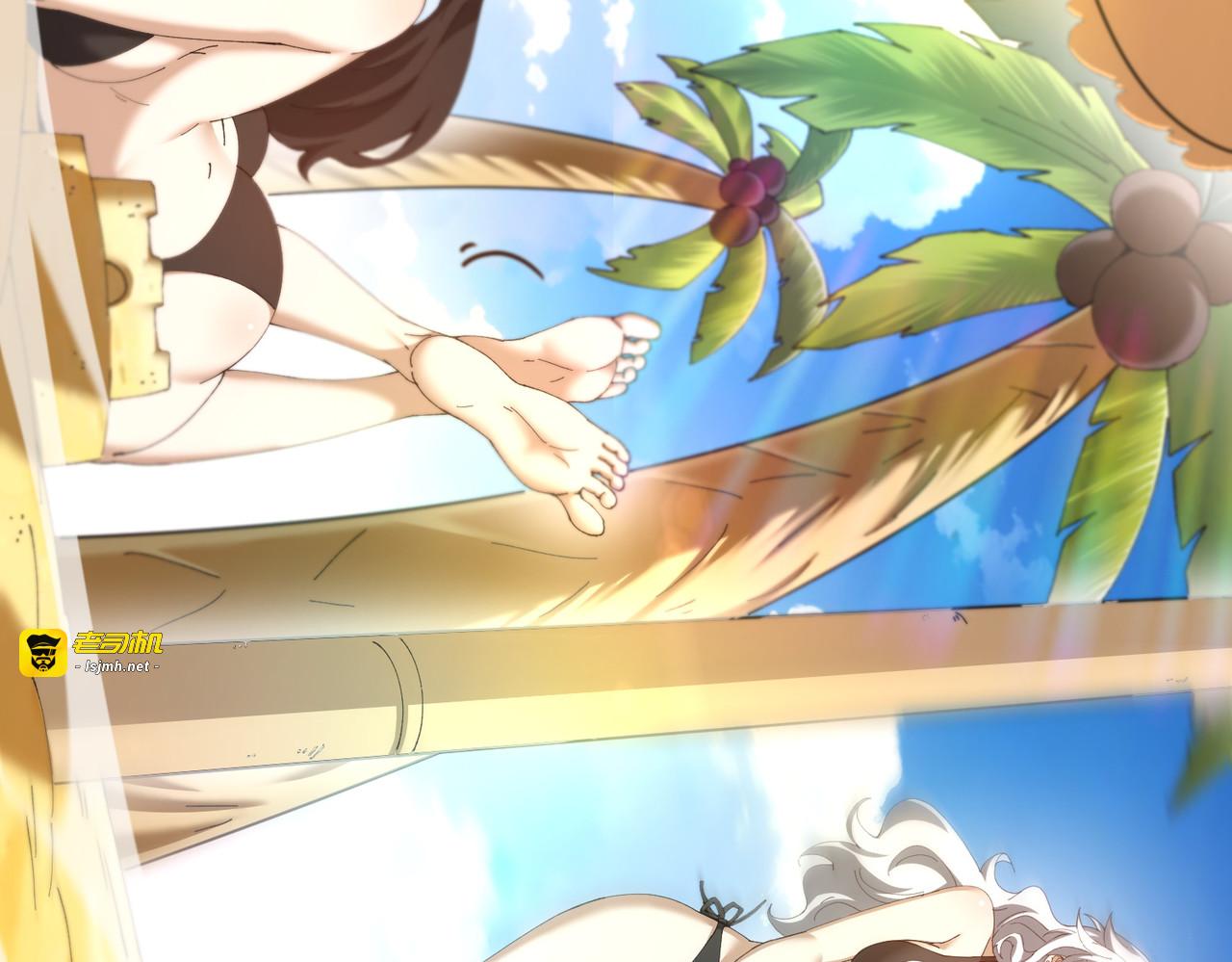 第196话 暗影堡垒 第 147 页