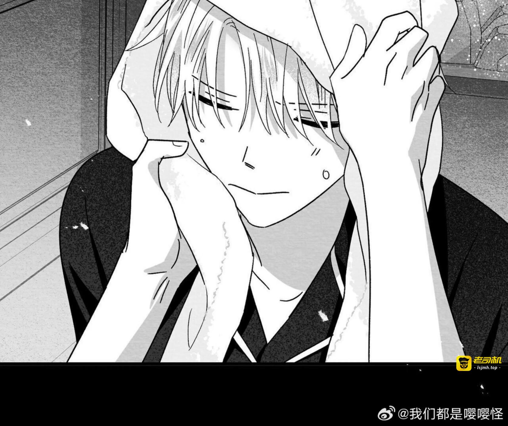 第44话 第 47 页