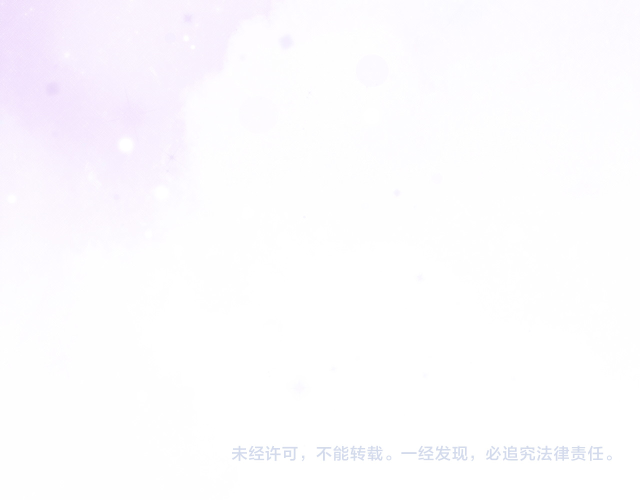 第124话 第 227 页