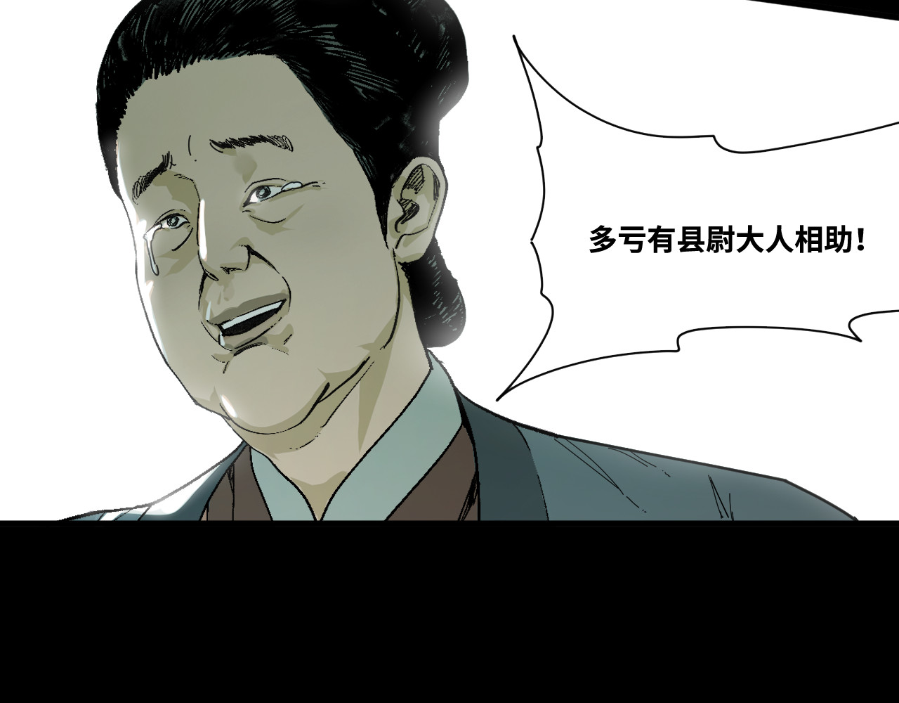 16-红 第 121 页