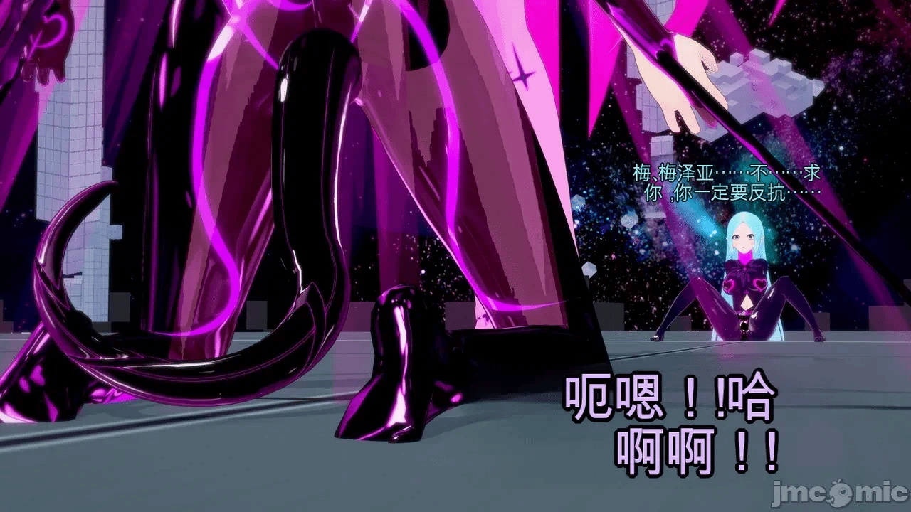 第一话 第 192 页