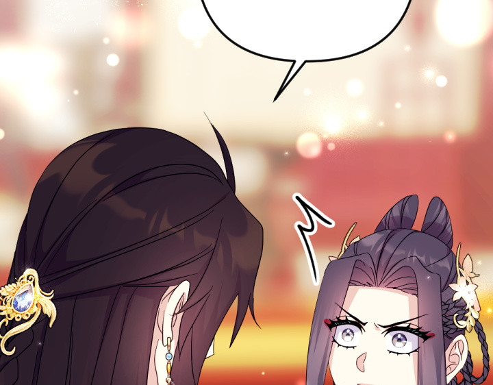 第160话 另一个选项 第 141 页
