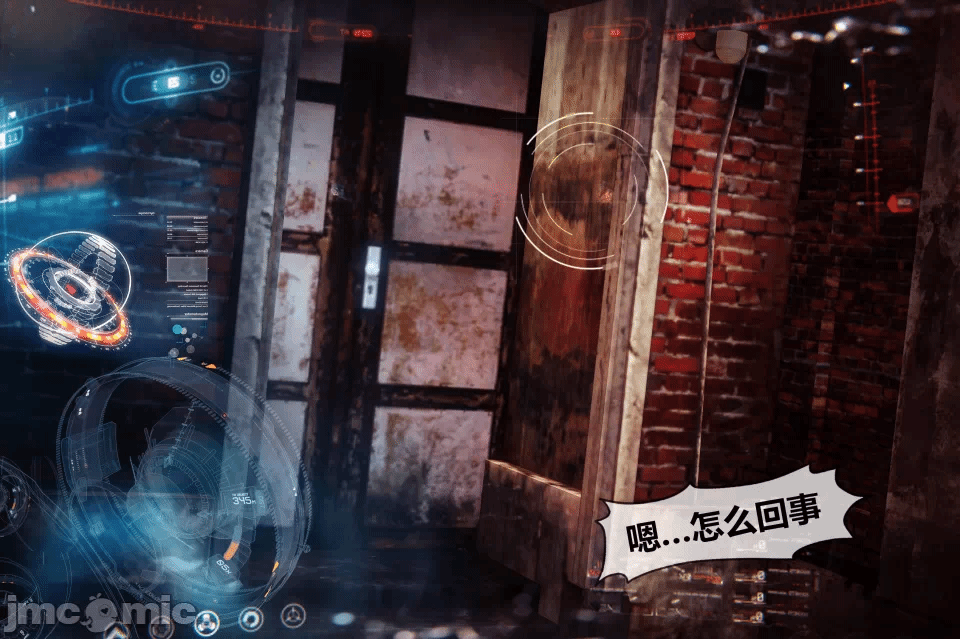 第一话 第 426 页