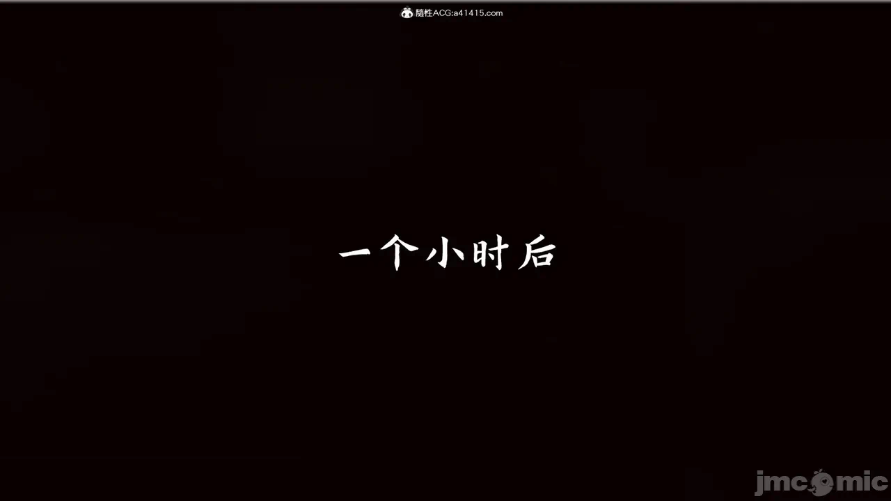 第一话 第 212 页