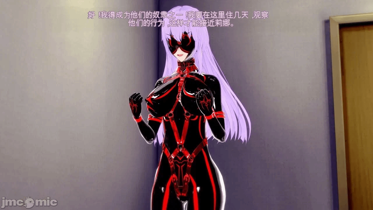 第一话 第 176 页