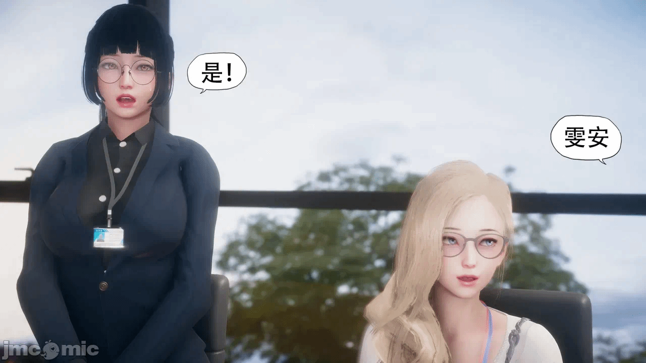 第一话 第 331 页