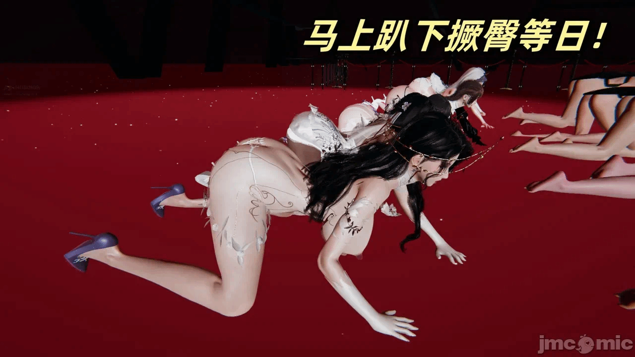 【春天！】美母任务书15-18上 第一话 - 604