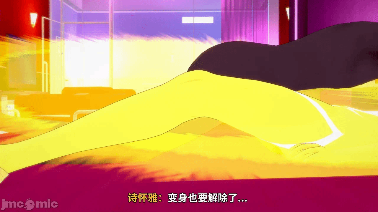 第一话 第 155 页